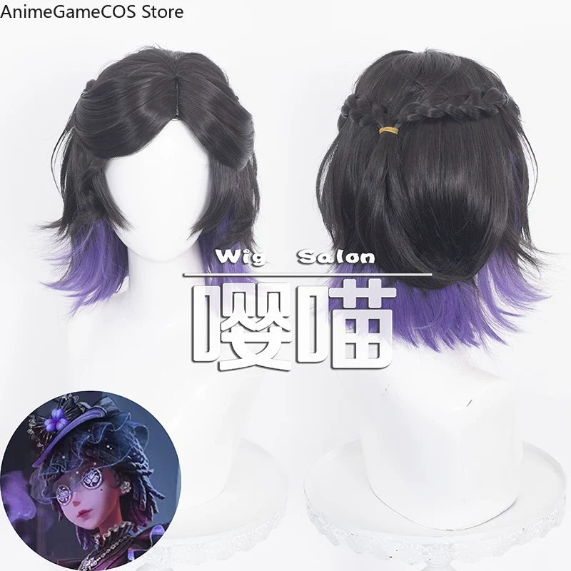 Anime Identity V Perfumer Comi – Synthetic Wigs recenzja i cena