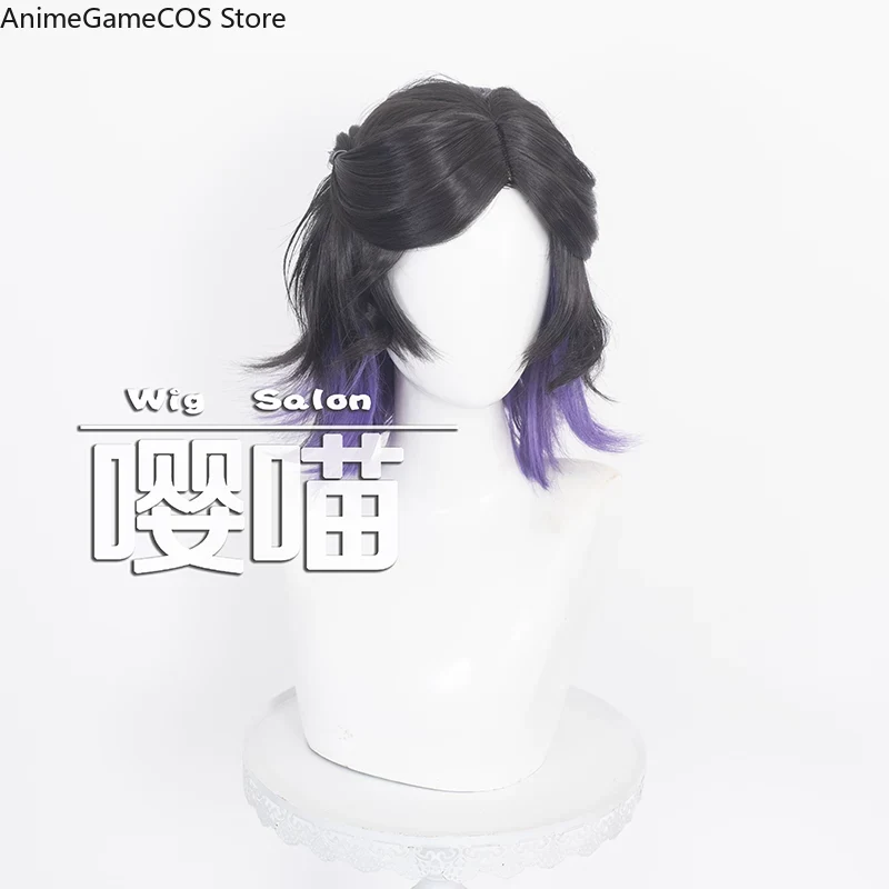 Anime Identity V Perfumer Comi – Synthetic Wigs recenzja i cena