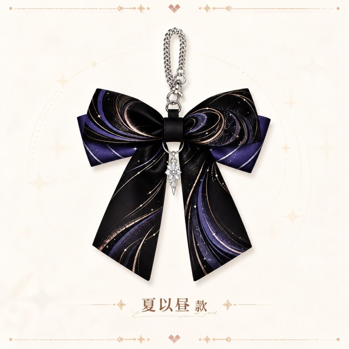 Anime Love and Deepspace Rafay – Hair Clips recenzja i cena
